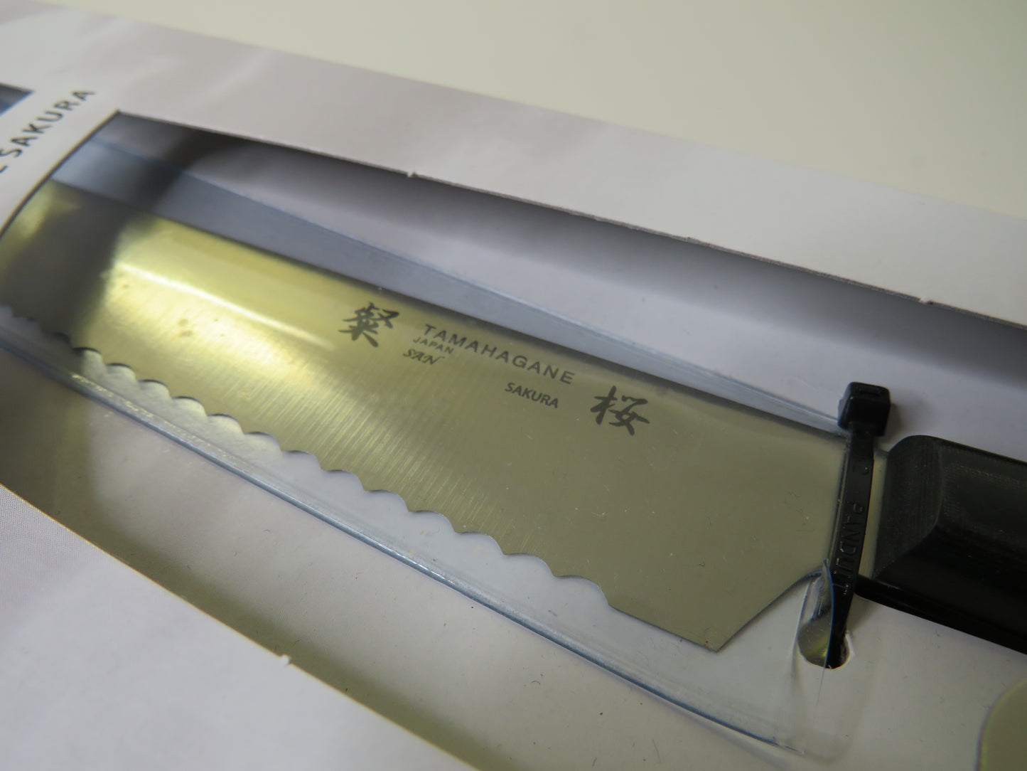 Coltello da cucina mod. Chef-1 by Tamahagane